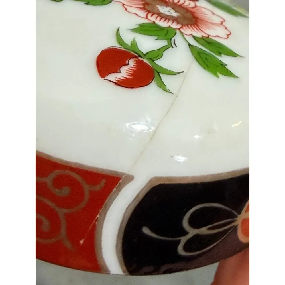 Vintage Japanese Porcelain Ginger Jar Phoenix Floral Chinoiserie 6”
